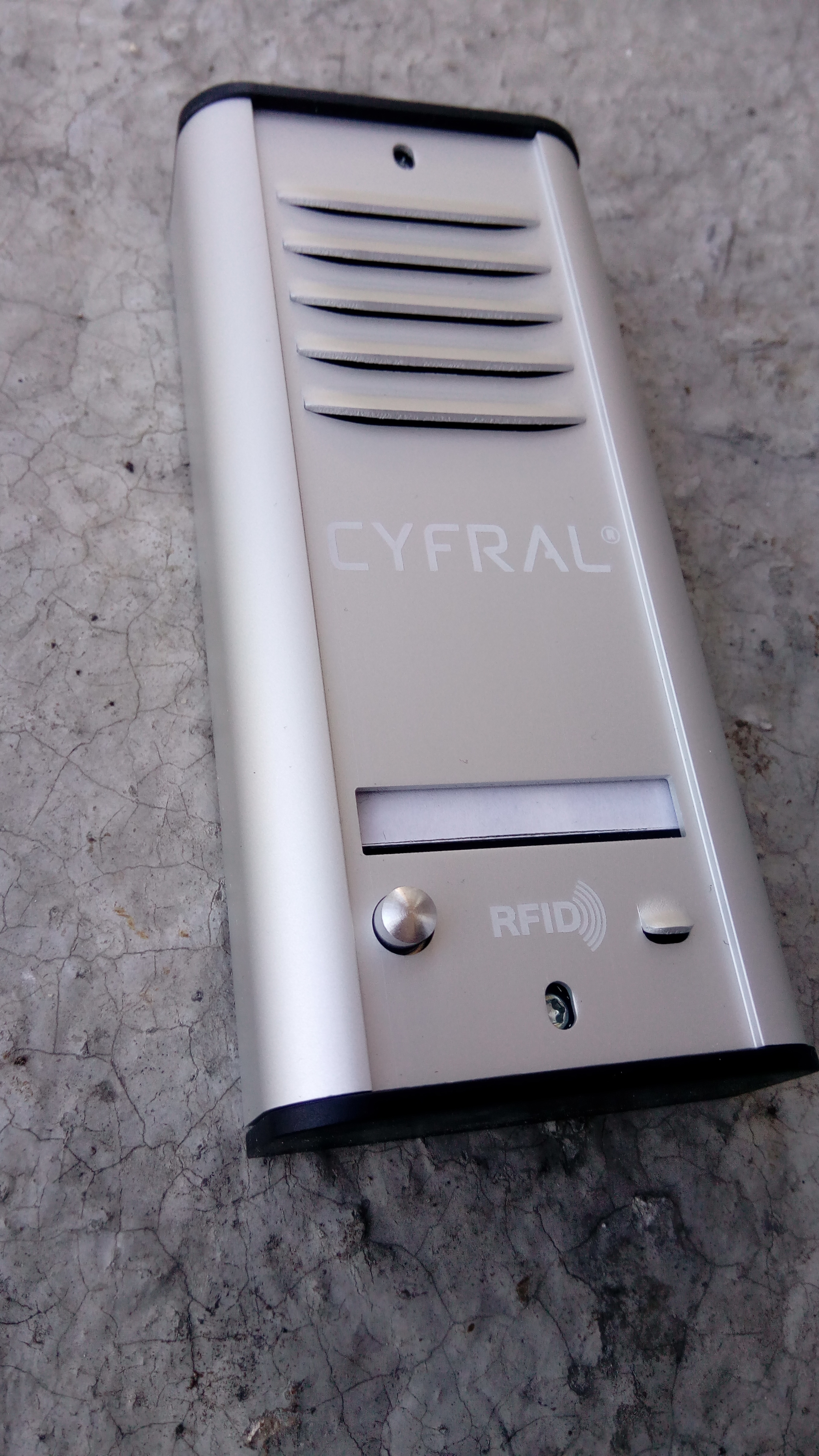 Cyfral Cosmo